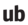 UB_Logo_black